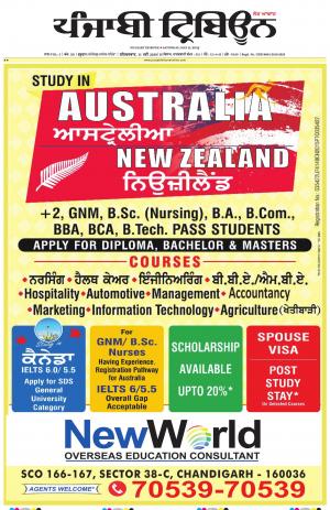 PT_11_May_2019_Delhi