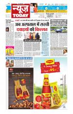 NewsToday,Jaipur