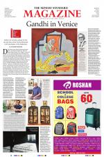 The Sunday Standard Magazine