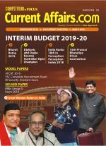 Current Affairs.com - June 2022 (E)