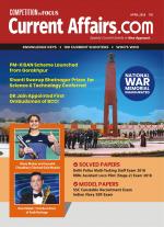 Current Affairs.com - June 2022 (E)