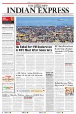 The New Indian Express-Vellore