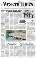 Ahmedabad English (Morn. Daily)