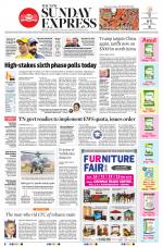 The New Indian Express-Vellore