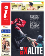 Ranchi Hindi ePaper, Ranchi Hindi Newspaper - InextLive