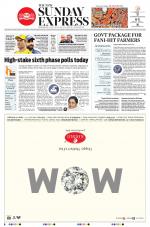 The New Indian Express-Jeypore