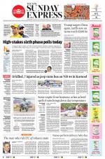 The New Indian Express-Vijayawada