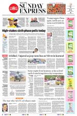 The New Indian Express-Vishakapatnam