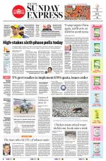 The New Indian Express-Nagapattinam