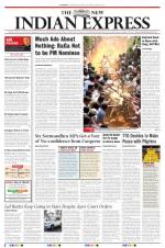 The New Indian Express-Tirupati
