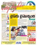 Khammam Constituencies