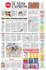 The New Indian Express-Dharmapuri