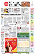The New Indian Express-Kochi