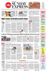 The New Indian Express-Hyderabad