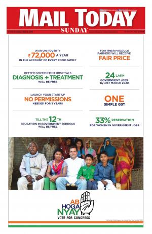 Mail Today Issue, May 12, 2019