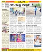 Hyderabad Constituencies