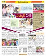 Ranga Reddy Constituencies