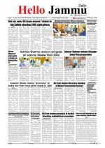 Hello Jammu 