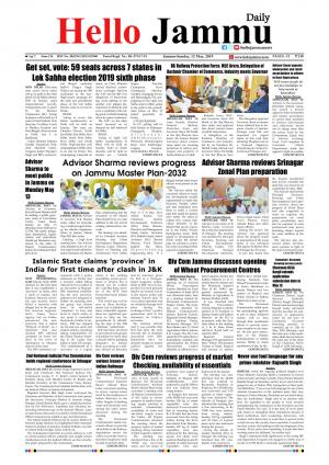 HELLO JAMMU 12 MAY 2019