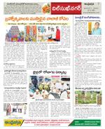 Hyderabad Constituencies