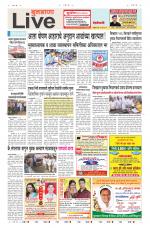 Buldhana Live
