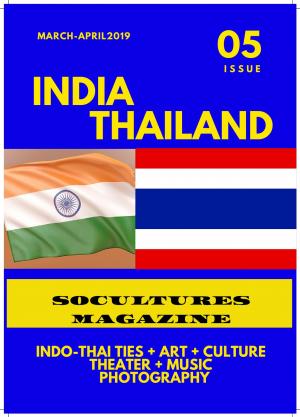 SoCultures Global Magazine