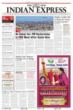The New Indian Express-Coimbatore
