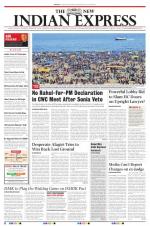 The New Indian Express-Madurai