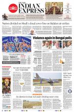 The New Indian Express-Tadepalligudem