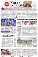 The New Indian Express-Sambalpur