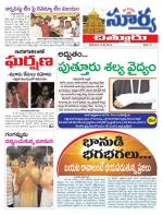 Chittoor