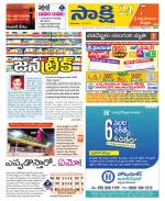 SPSR Nellore District