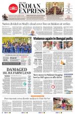 The New Indian Express-Bhubaneswar