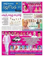 Nalgonda