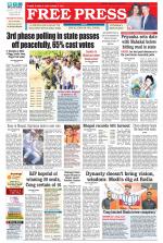 Free Press - Bhopal Epaper Edition