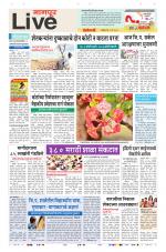 Nagpur Live