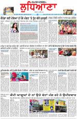 Punjabi Tribune (Ludhiana)