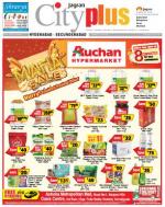 Secunderabad, JANUARY 17-23 Vol-5, Issue-3