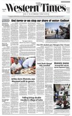 Ahmedabad English (Morn. Daily)