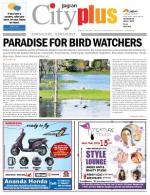 VII, January 17 - 23, 2014, 18th Edition