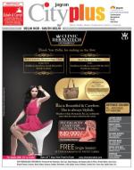 Vol-8, Issue-19, Jan 17- Jan 23, 2014