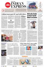 The New Indian Express-Anantapur