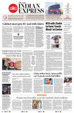 The New Indian Express-Tadepalligudem