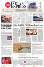 The New Indian Express-Jeypore
