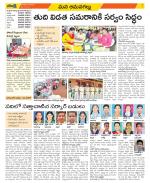 Ranga Reddy Constituencies