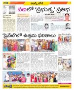 Hyderabad Constituencies