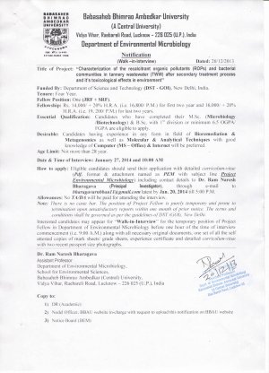 Babasaheb Bhimrao Ambedkar University Notified 2014