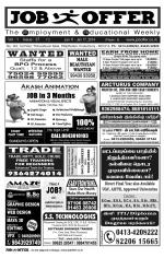 JOB OFFER MAGAZINE