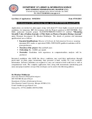 Guru Ghasidas Vishwavidyalaya Bilaspur Notified