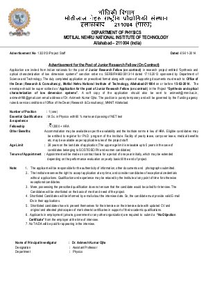 Motilal Nehru National Institute of Technology Notified Recruitment to JRF Post 2014